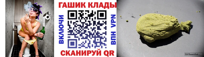 Купить наркотик аптеки Новокузнецк Амфетамин СОЛЬ Меф Cocaine