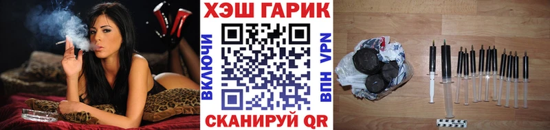 где можно купить   блэк спрут   Гашиш убойный  Новокузнецк 