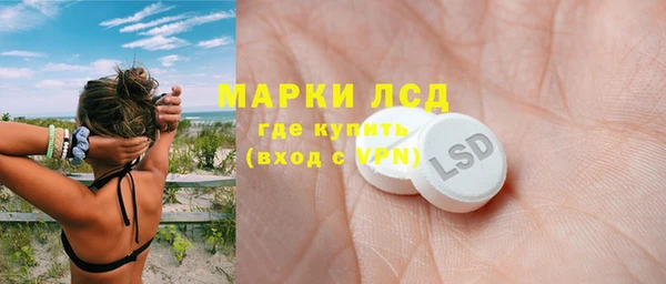 скорость Иноземцево