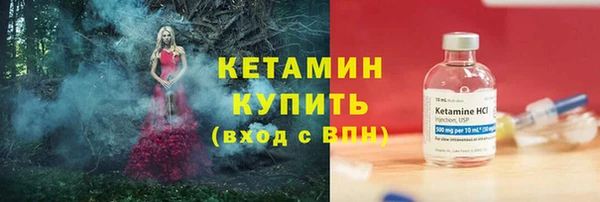 хмурый Фёдоровский