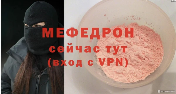 СК Кодинск