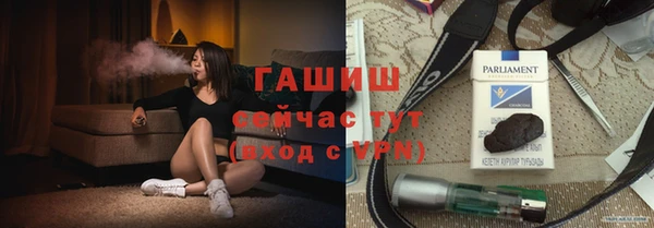 прущая мука Киренск