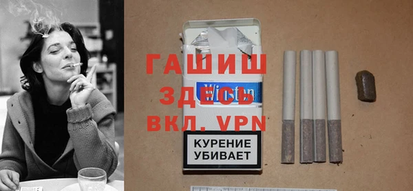 меф Нестеровская