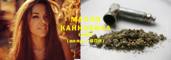 стафф Козельск