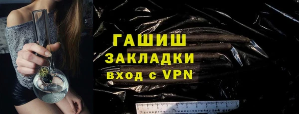 PSILOCYBIN Козловка