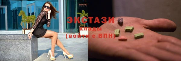 PSILOCYBIN Козловка