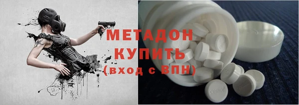 СК Кодинск