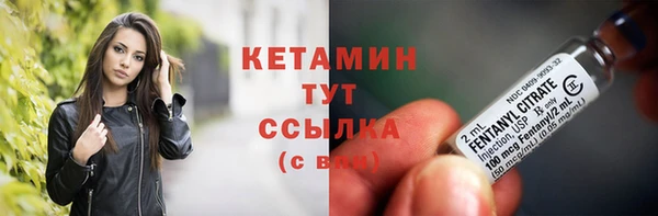 прущая мука Киренск