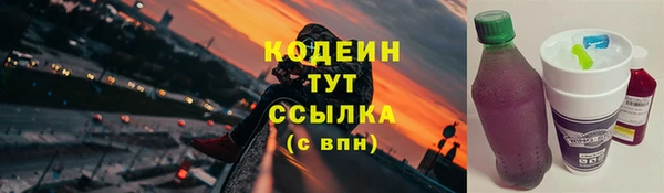прущая мука Киренск