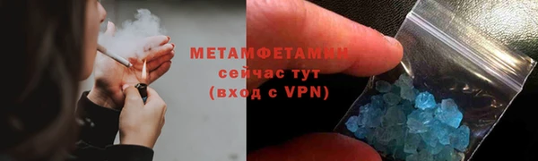 героин Киреевск