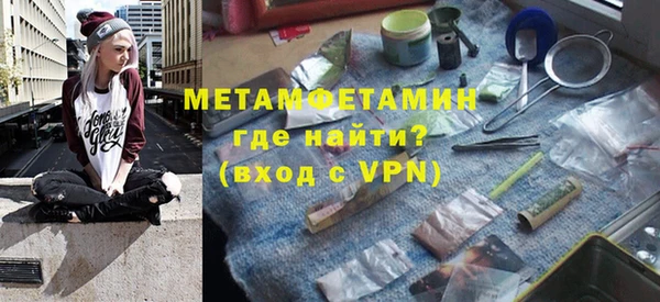 марки lsd Кущёвская