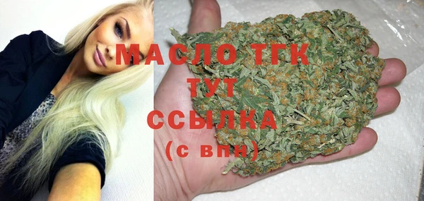 прущая мука Киренск