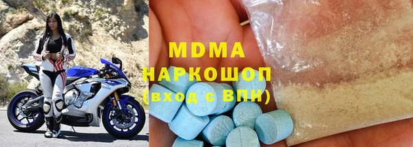 СК Кодинск