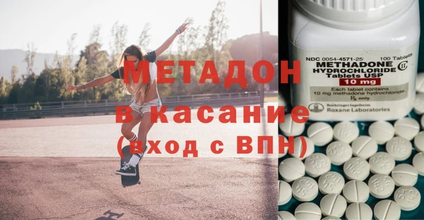 стафф Козельск