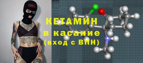 прущая мука Киренск