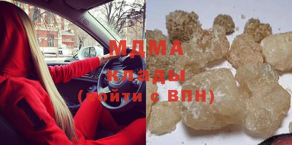 СК Кодинск
