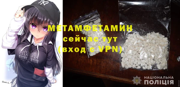 прущая мука Киренск