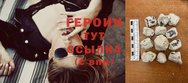 стафф Козельск