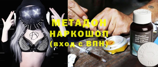 стафф Козельск