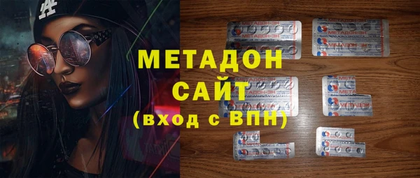 прущая мука Киренск