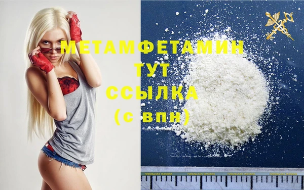 героин Киреевск