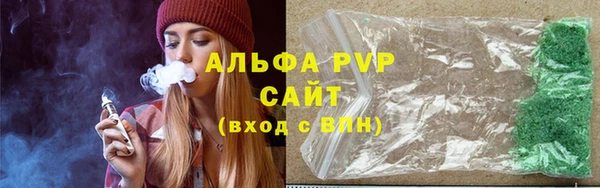 СК Кодинск
