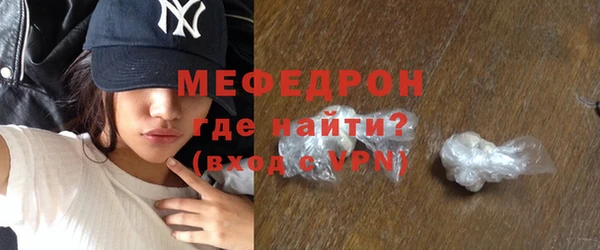 PSILOCYBIN Козловка