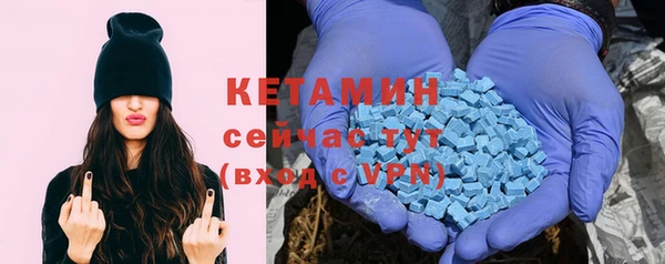 скорость Иноземцево