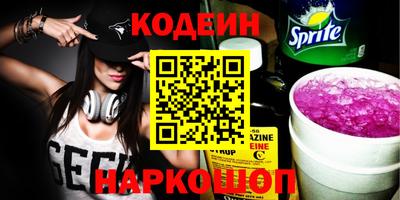 альфа пвп VHQ Можга
