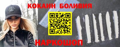 хмурый Можайск