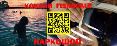 кокс Моздок