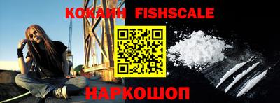кокс Моздок