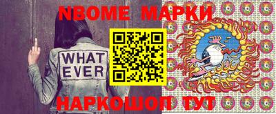 прущие крисы Будённовск