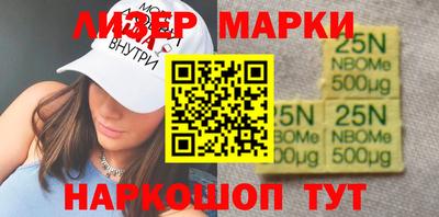 хмурый Можайск
