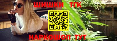 альфа пвп VHQ Можга