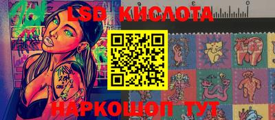 COCAINE Бузулук