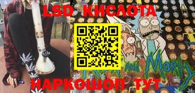 хмурый Можайск