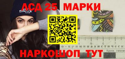альфа пвп VHQ Можга