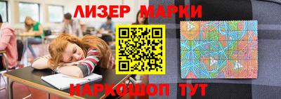 кокс Моздок