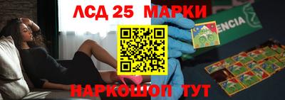 прущие крисы Будённовск