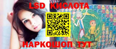 кокс Моздок