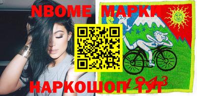 альфа пвп VHQ Можга