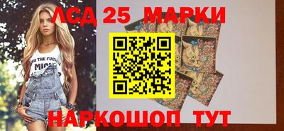 прущие крисы Будённовск