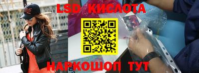 хмурый Можайск