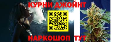 прущие крисы Будённовск