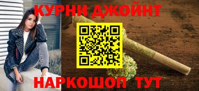 хмурый Можайск
