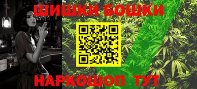 хмурый Можайск