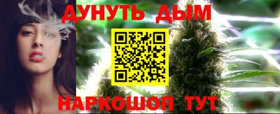 альфа пвп VHQ Можга