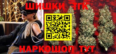 кокс Моздок