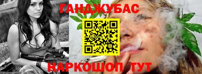 прущие крисы Будённовск